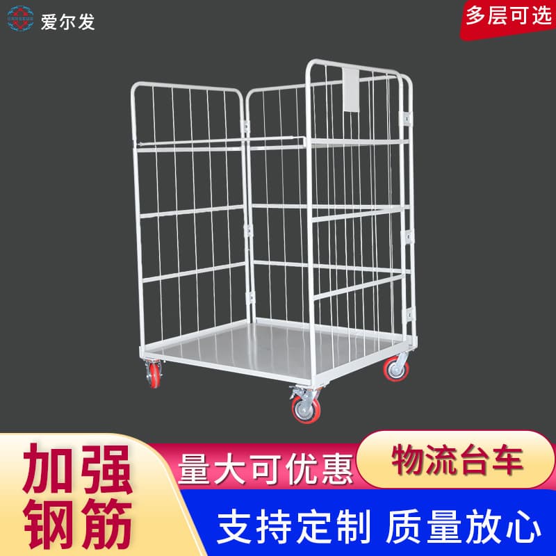 No-Assembly Foldable Logistics Trolley, E-commerce Logistics Express Sorting Cart, Material Transfer Cart, Linen Cart, Warehouse Cage Cart