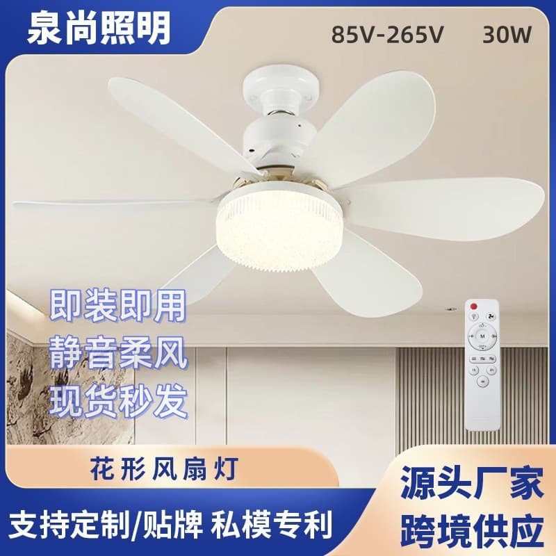 E27 Screw Base Fan Light, Dining Room Pendant Fan Light Combo, Bedroom Remote Control Ceiling Fan Light, Vintage Removable Blade Fan
