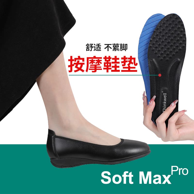 Genuine Leather Work Shoes for Women, Black Flats 2024 New Spring Style, Low Heel High Heel, Small and Large Sizes
