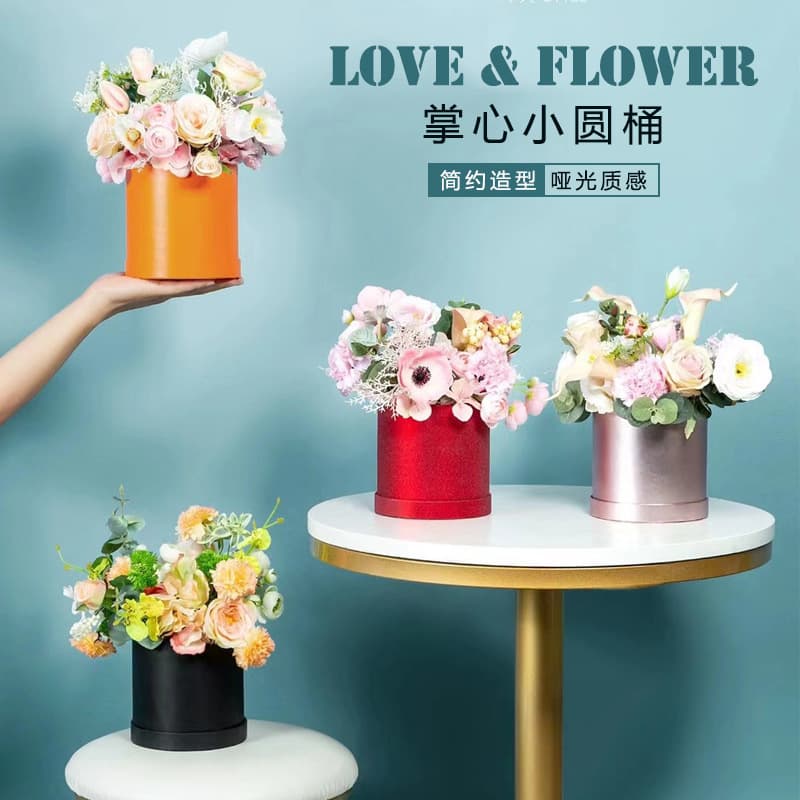Macaron color hug bucket aluminum film small cylinder flower bucket small wedding candy packaging box palm small cylinder