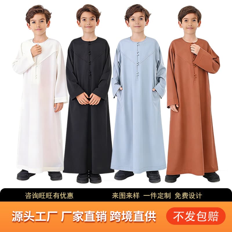 Cross-border Hot Selling Boys' Long-Sleeve Button-Up Solid Color Children's Shirt Source Factory