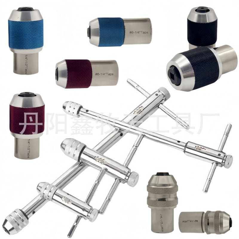 2-Piece Adjustable Tap Chuck Sleeve Special Tap Wrench Tap Set M3-M12 Tap Sleeve