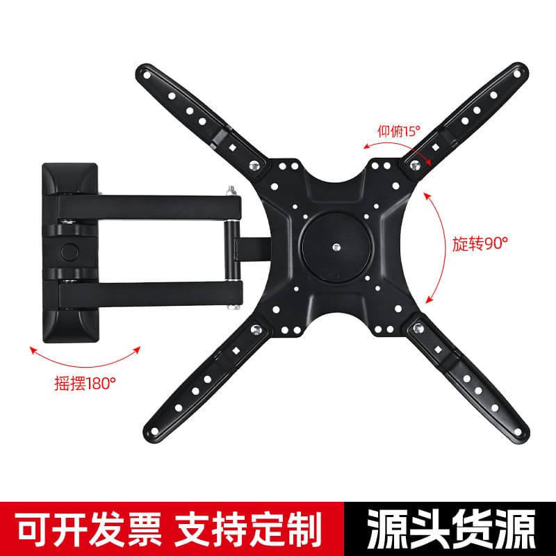 90° Rotating Monitor Mount 26-55 Inch TV Extendable Wall Mount 180° Swivel Universal Bracket