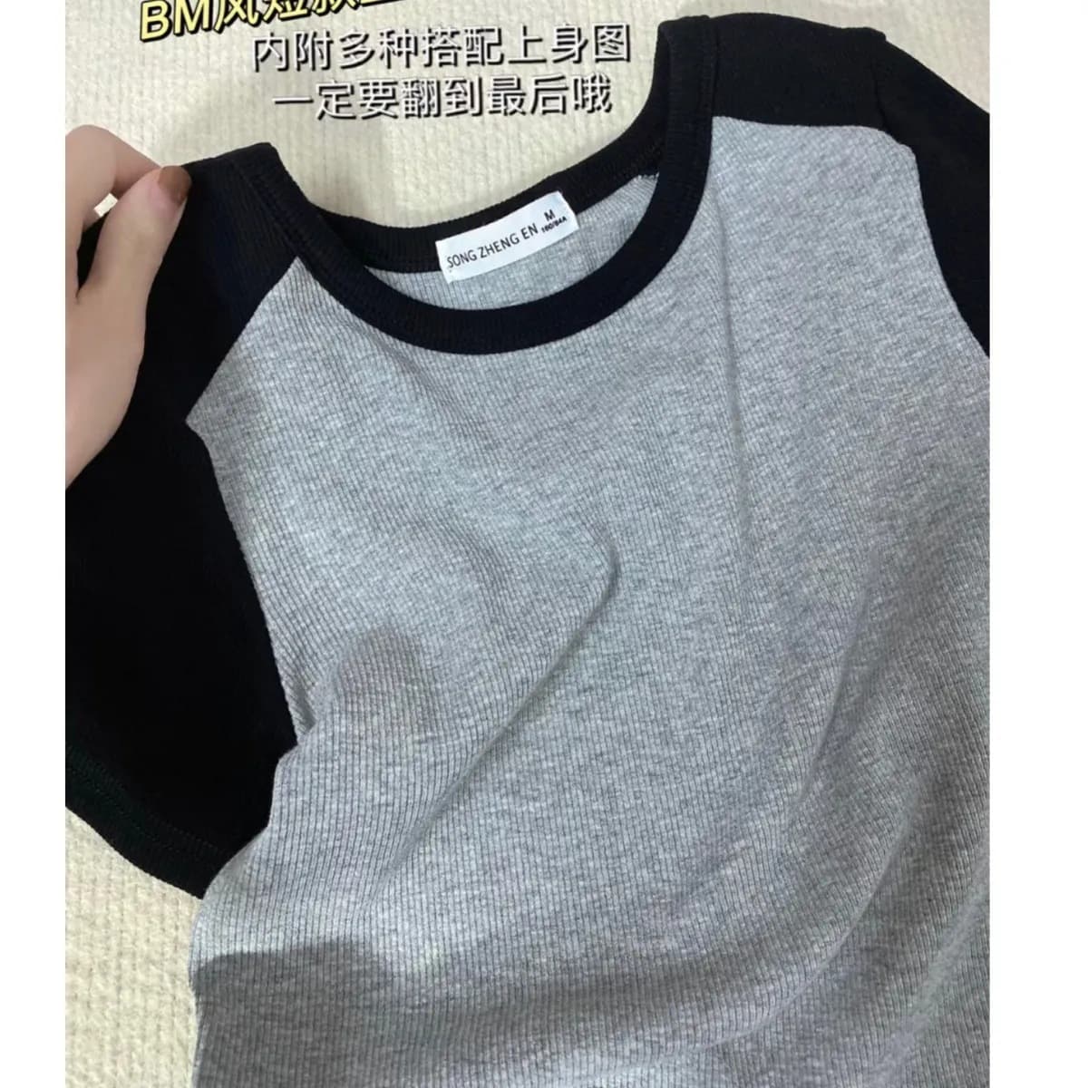 High-End Regular Shoulder Short-Sleeve T-Shirt for Women, Summer 2026 New Model, Unique Design with Color-Blocking, Slim-Fit, Flattering Short Top