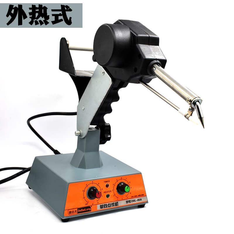 Foot Pedal Soldering Machine DBL-80, Foot-Activated Solder Feeder, New Internal/External Heat Soldering Tool for Wire