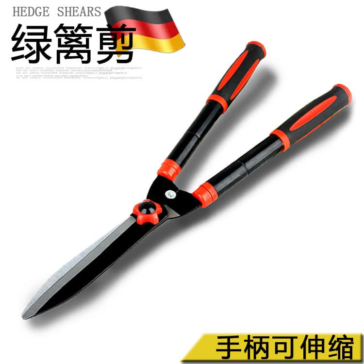 Dasenlin Garden Flower and Tree Pruning Hedge Shears Large Scissors Horticultural Greening Lawn Branch Shears Fence Shears Tree Branches