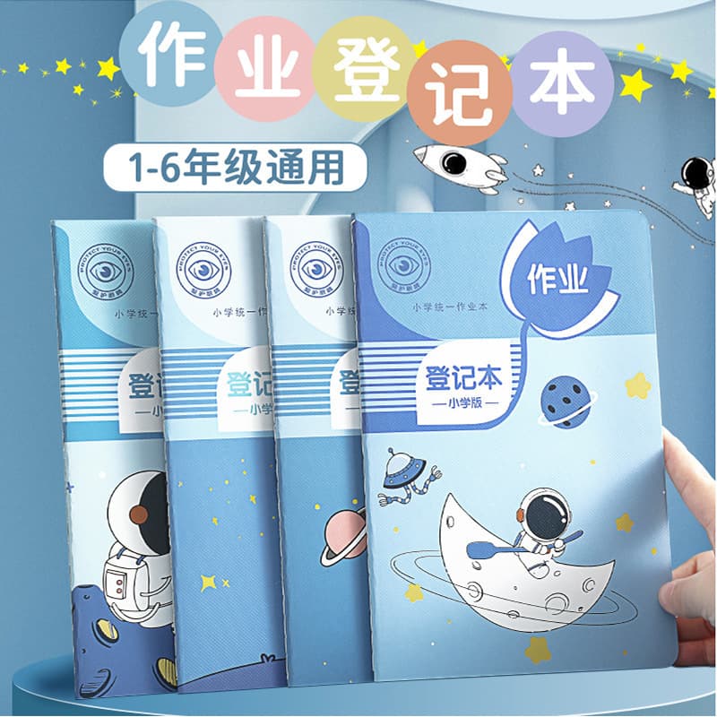 A7 Mini Cartoon Coil Book Portable Pocket Notepad Student Cute Small Book Wholesale
