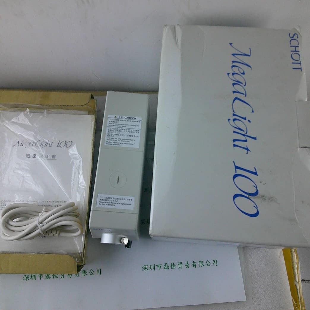 SCHOTT Halogen Light Source Machine, Megalight100
