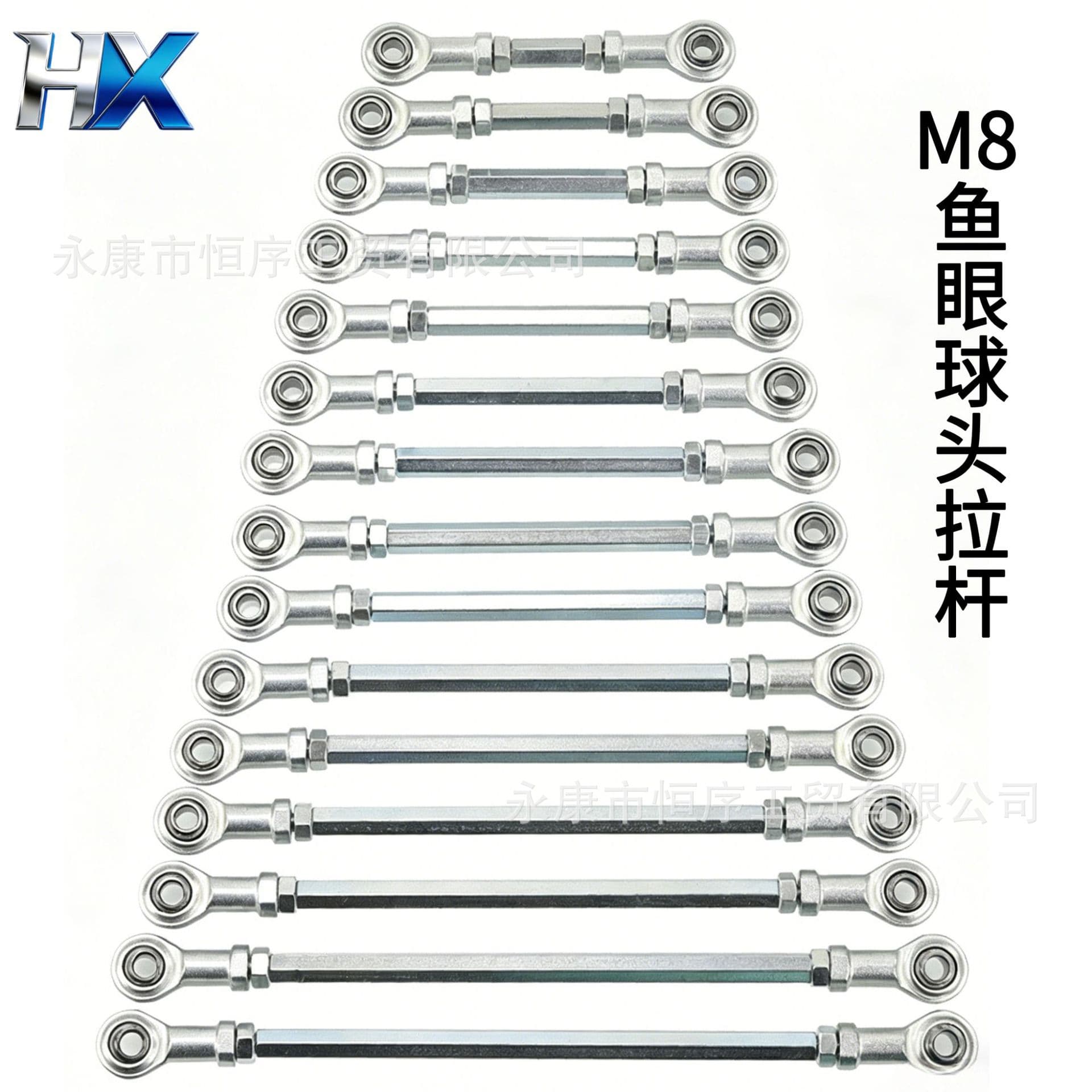 ATV Sand Buggy Go Kart Modification Parts Four Wheel Vehicle Small Dinosaur Small Bull M8 Steering Tie Rod with Ball Joint