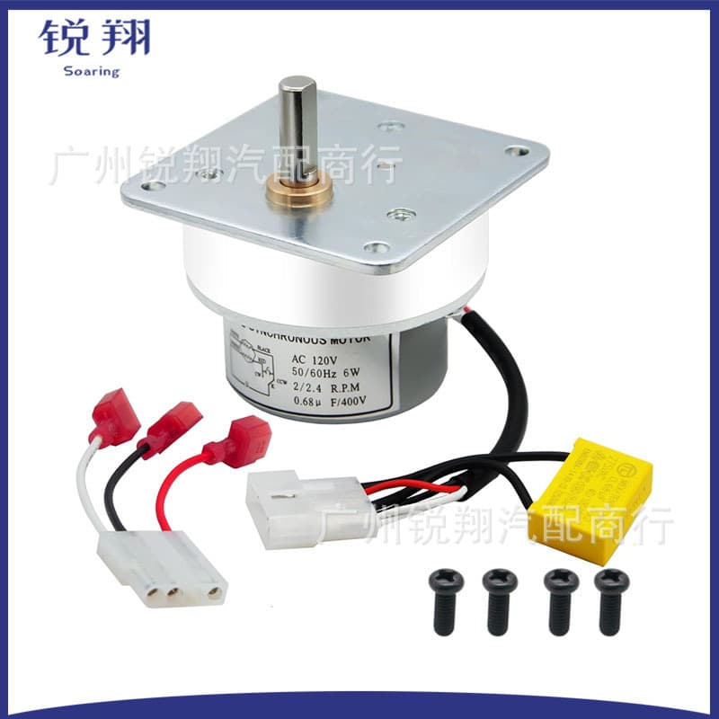 812-4421 Feed motor for Quadra-Fire heater Eco Choice