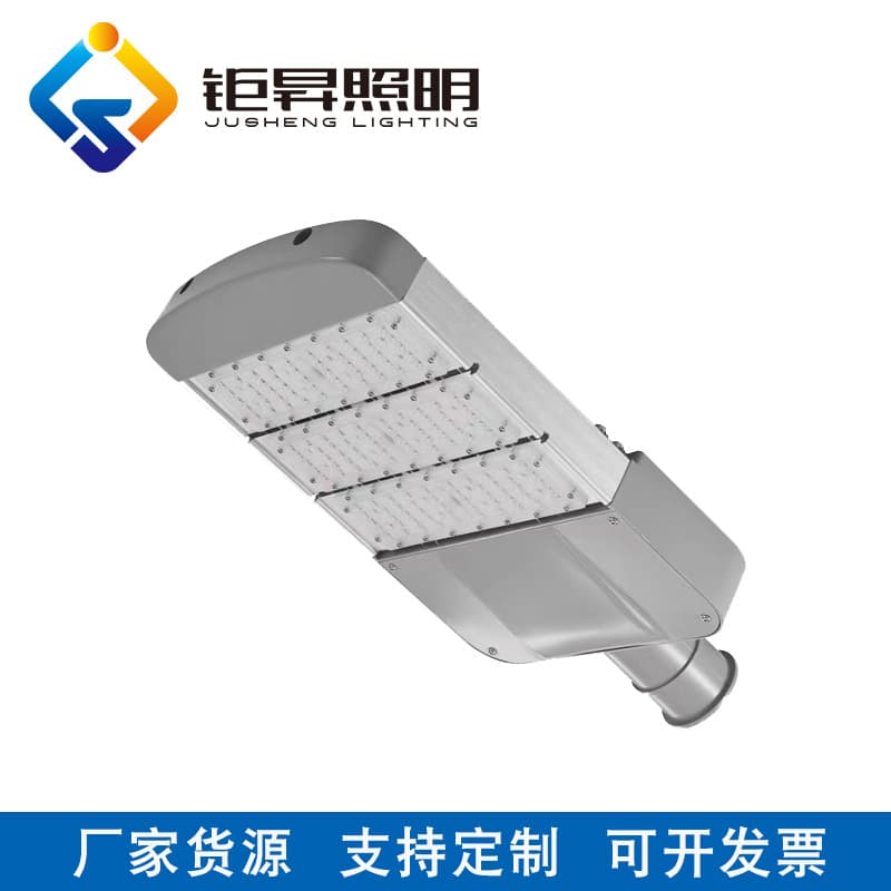 Factory Direct Module Street Light Head 6m 8m 10m Outdoor Road Lighting Street Light 150W 200W