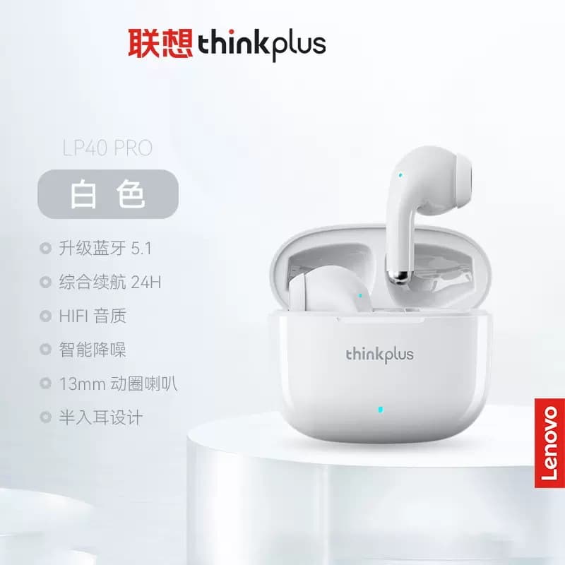 Lenovo LP40 Pro Wireless Bluetooth Earphones Long Battery Life Sports Noise Cancellation Low Latency Gaming Headset