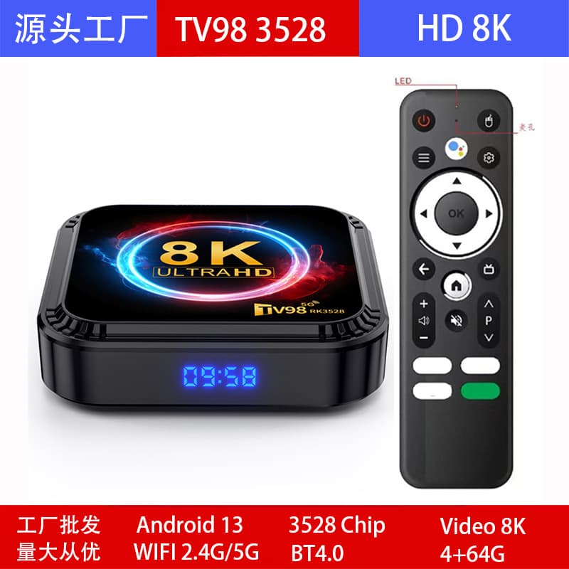 TV98 Android 13 8K Set-Top Box Network Player RK3528 TV BOX WIFI with Bluetooth Remote