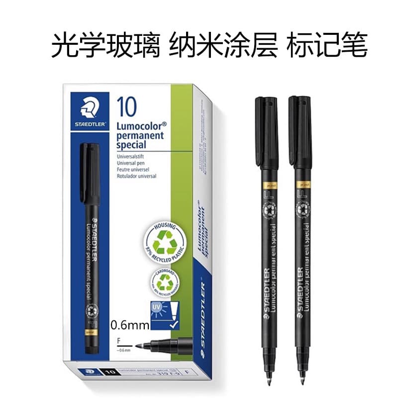 STAEDTLER 319F Oil-Based Waterproof Film Marker Pen Glasses Nano Coating Optical Lens