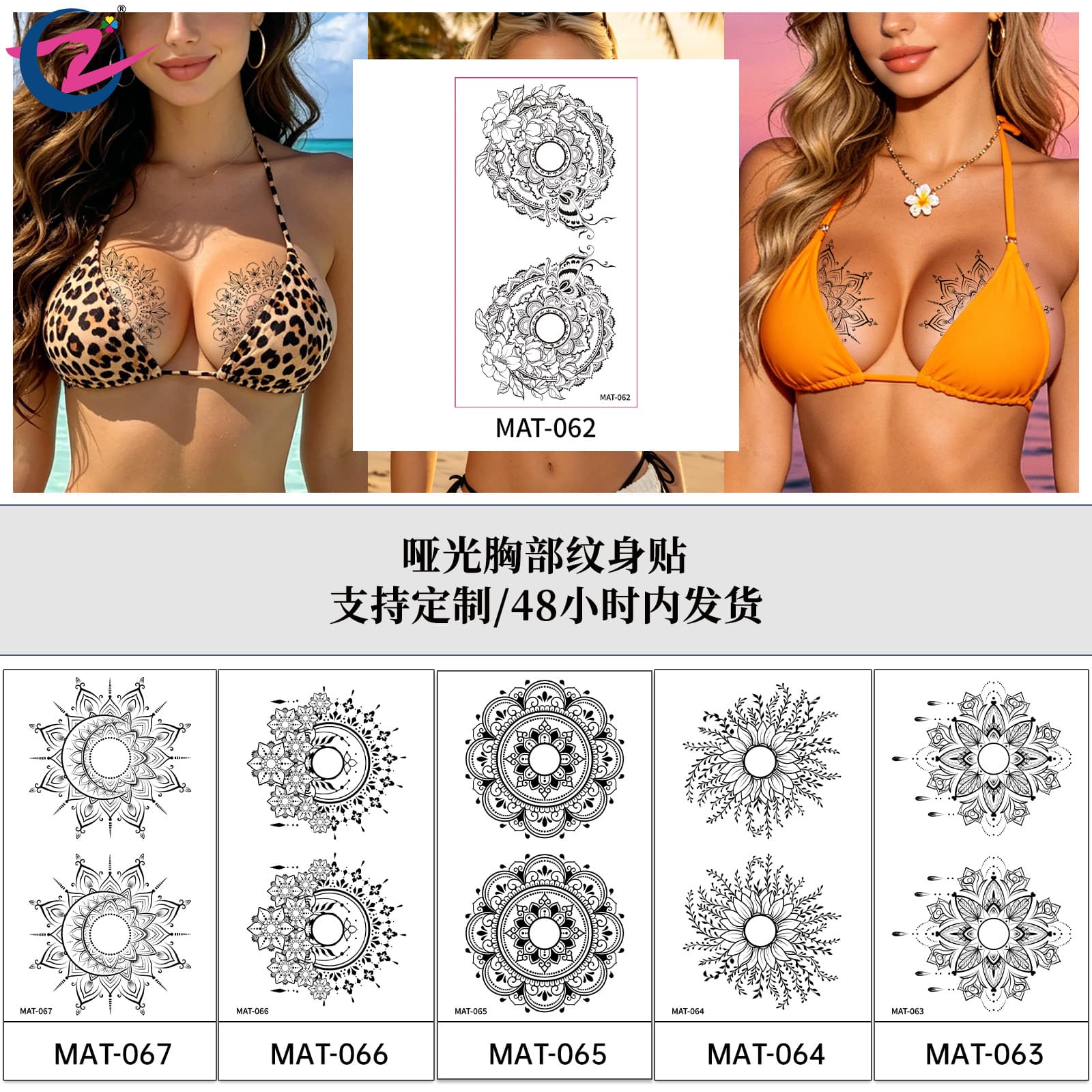 New Sexy Chest Flower Matte Tattoo Stickers In Stock Wholesale Waterproof Sweatproof Personalized Women's Sexy Scar Covering Tattoo