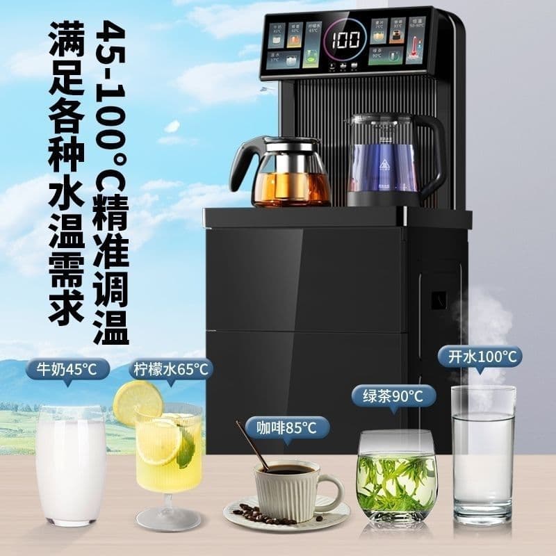 Smart Voice Tea Machine for Home Use Fully Automatic Bottom-Mounted Bucket Cooling and Heating Dual Function Tea Bar Machine from Manufacturer