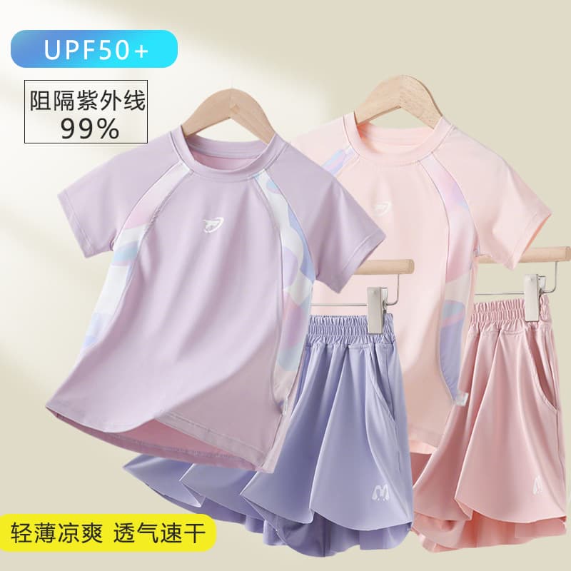 Girls' Quick-Drying Sports Suit 2025 New Summer Outfit, Thin Short-Sleeved Children's Ice Silk T-Shirt and Shorts
