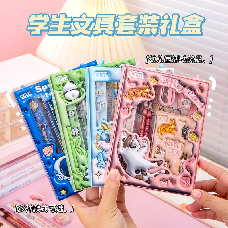 Children's Day Stationery Set Inflatable Cartoon 6-Piece School Gift Pencil Set