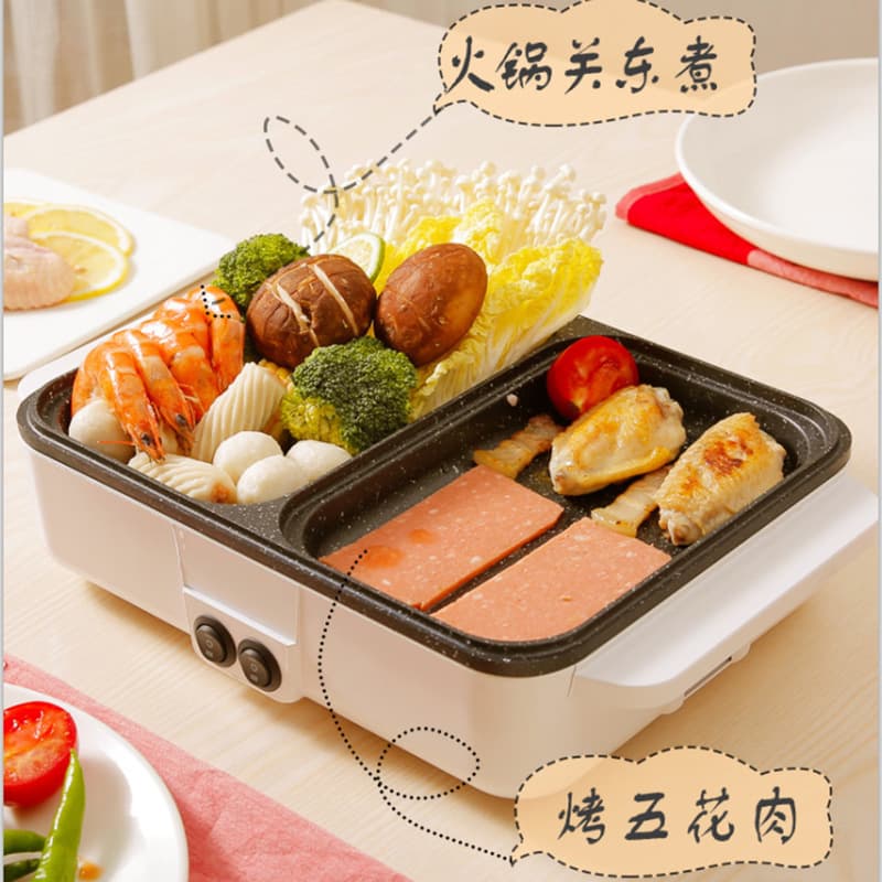 Mini Electric Hot Pot & BBQ Grill, Dual-Function Cooker for Shabu-Shabu, Grilling, Boiling, and Pan-Frying, Home Small Griddle, Student Pot, Electric Pancake Pan