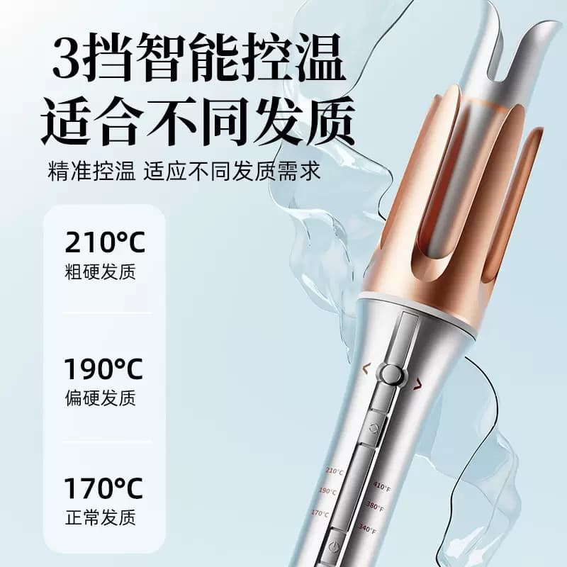 Cross-Border Hot Selling Negative Ion Auto Curling Iron Large Waves Constant Temperature Hair Care Non-Damaging Home Curler