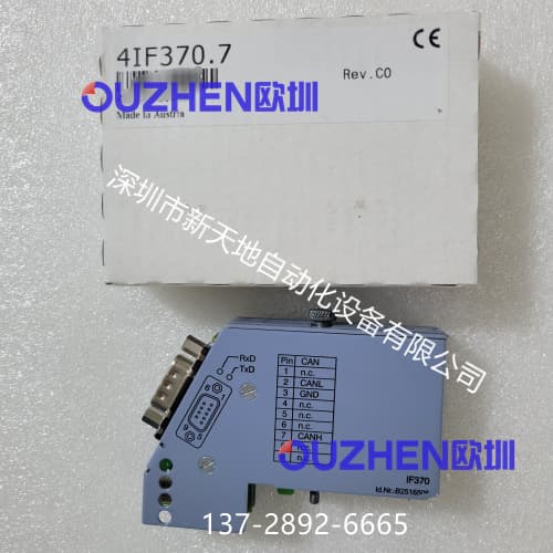 4if370.7 B&R Module, Brand New Original PLC, Genuine Product, Actual Product Photos, Negotiable Price
