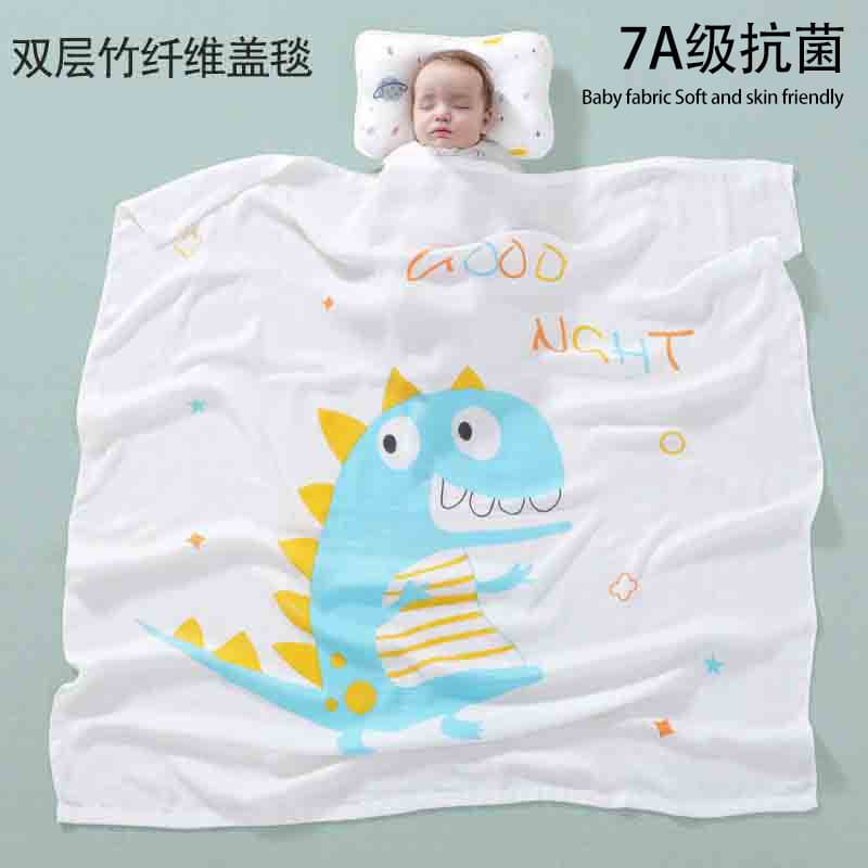 2-layer bamboo fiber baby blanket, soft and breathable baby wrap, children's bath towel, ice silk blanket, cartoon print, water absorbent