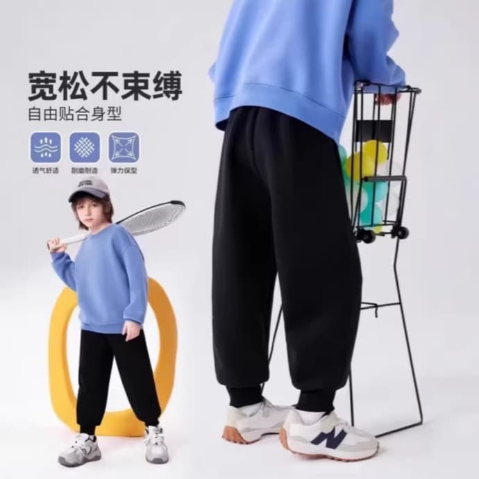 New Boys' Black Sports Pants for Kids, Mid-to-Large Size Long Pants, 2026 Spring Casual Elastic Cuff Sweatpants