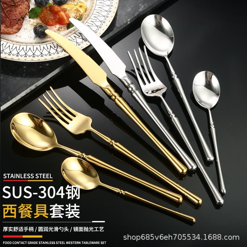 Western Steak Knife Fork Spoon Japanese Mirror Gold Cutlery Set 304 Stainless Steel Dessert Fruit Knife Fork Spoon