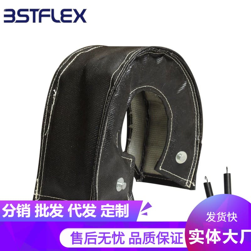 Turbine protective cover T3 T4 T6 basalt turbine cover engine protective cover removable thermal insulation protective cover