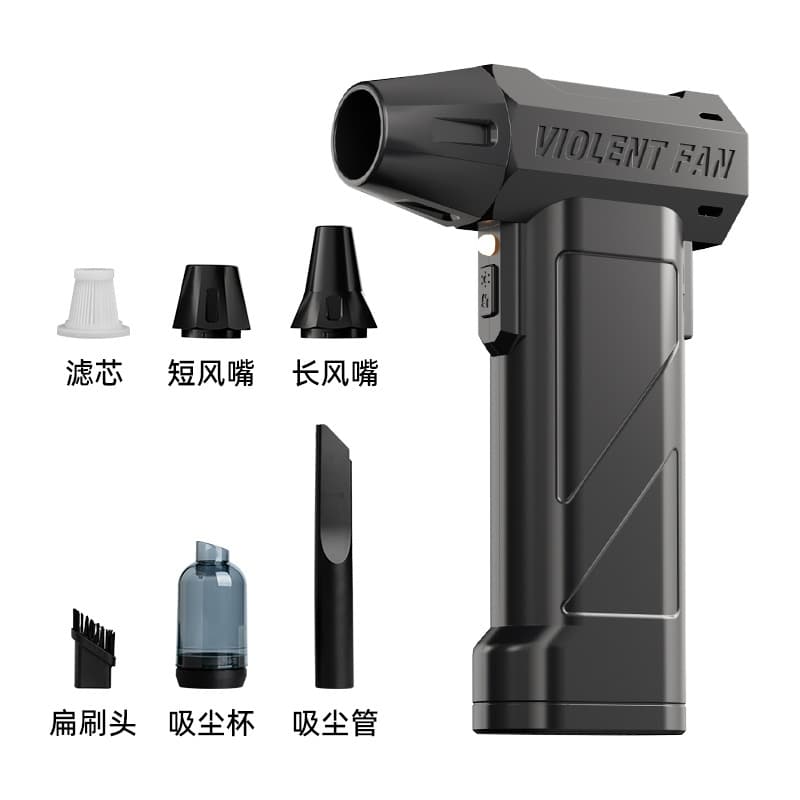 Cross-border New High-Speed High-Power Turbine Fan Viral High-Power Blower Fan High-Speed Brushless Motor Dust Removal