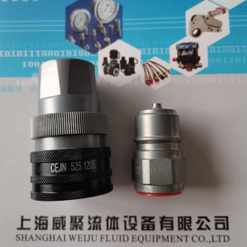Swedish Imported CEJN Hydraulic Quick Connector 10 525 6234 Male G3/8 Internal Thread Sanitation Vehicle