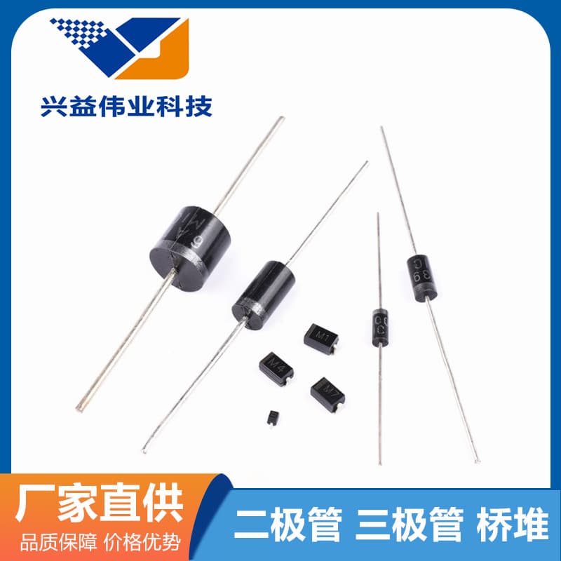 Factory Direct MIC/KED Through-Hole General Purpose Diode RL257 DO-15 Package Bulk/Tape and Reel 2.5A 1KV