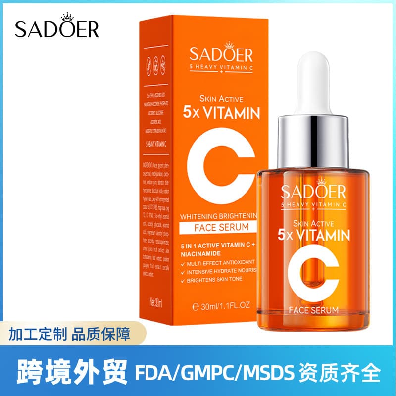 Full English SADOER five-fold vitamin C whitening multi-effect repair essence prime moisturizing essence cross-border wholesale