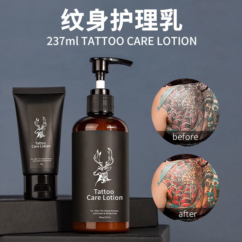 Cross-border TattooCare Lotion Tattoo Care Cream Moisturizing Embroidery Repair Balm Soothing Balm Ready Stock Wholesale