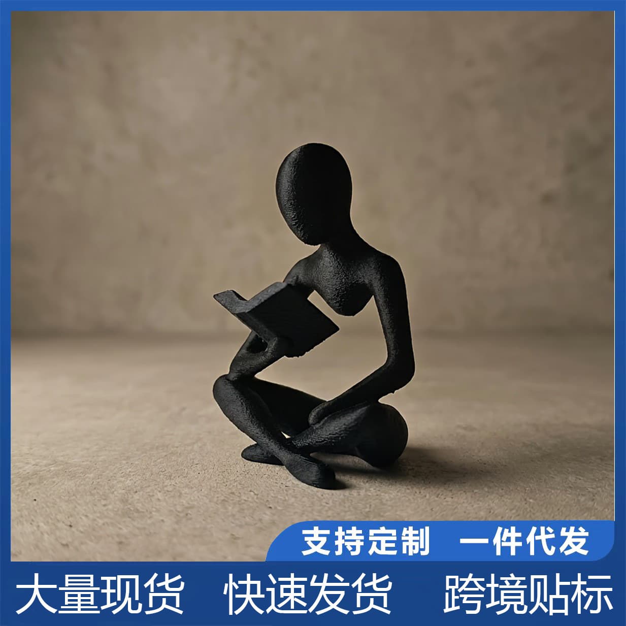 Cross-border New Product 3D Printed Minimalist Abstract Reader Statue Ornament Modern Home Decor Desktop Decoration