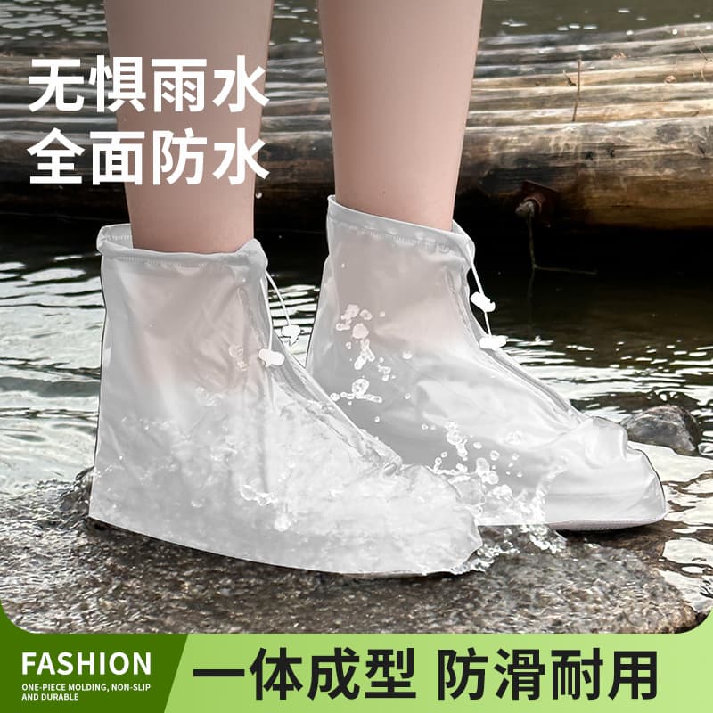 PVC Rain Shoe Covers for Men and Women, Thickened, Waterproof, Anti-Slip, Reusable, Durable