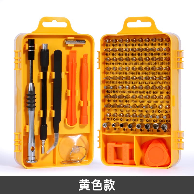 Multifunctional Screwdriver 24-in-1 Ratchet Bit 115-in-1 Leather Case Set Phone Repair Disassembly Tool Kit