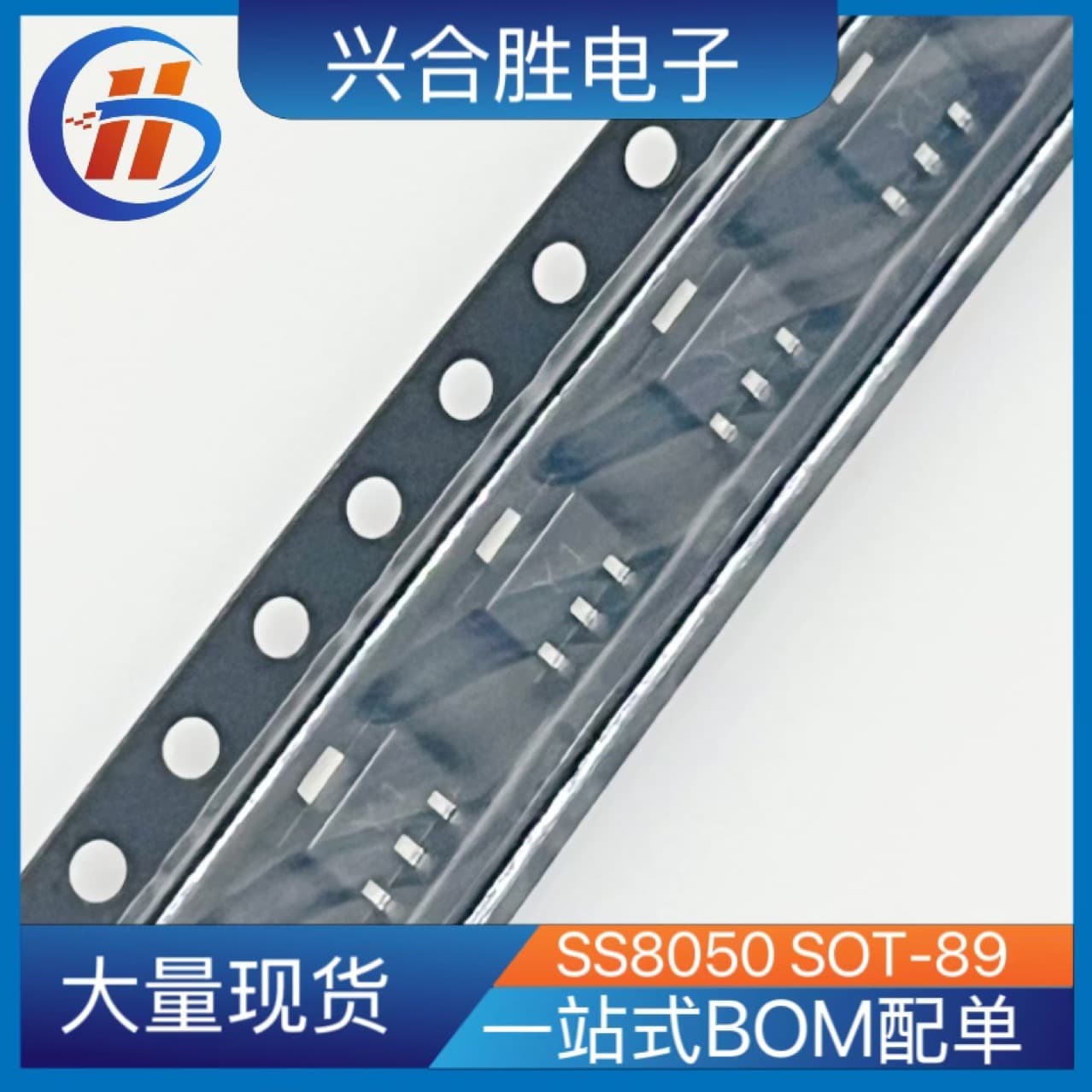 SS8050 surface mount transistor, silkscreened Y1 SOT-89, original and in large stock.