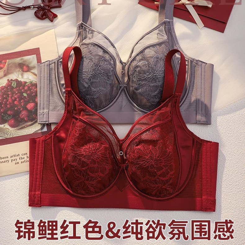High-Quality Red Sexy Lingerie for Women, Sheer, Supportive for Large and Small Busts, Anti-Sagging, Adjustable Wedding Bridal Style