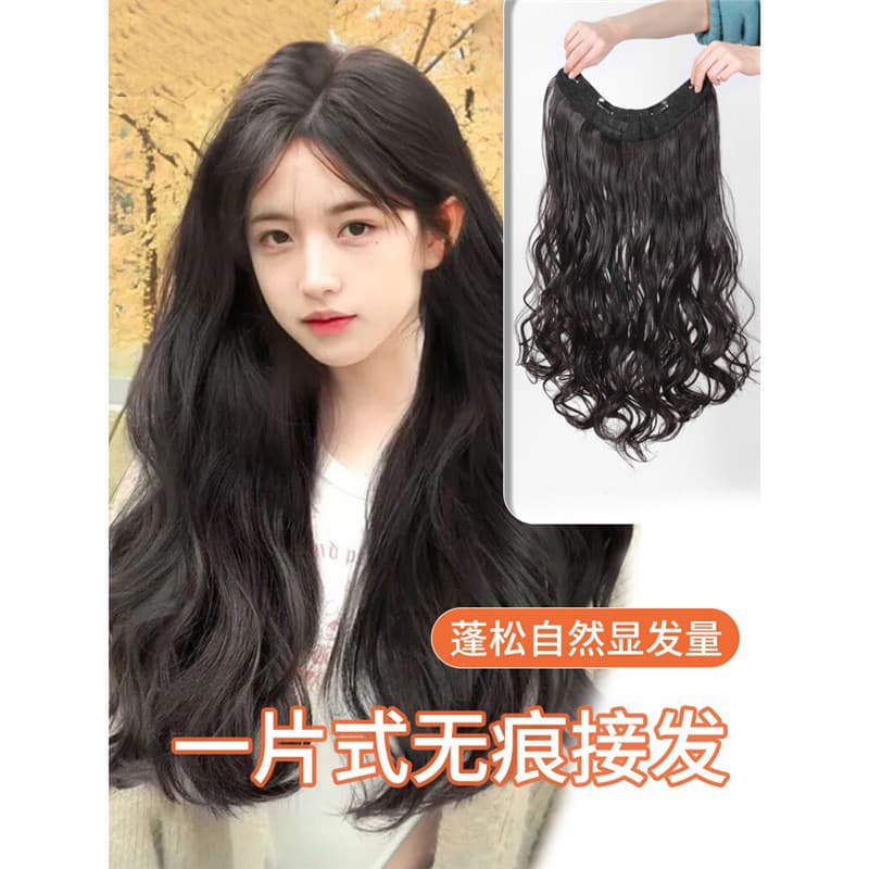 One-piece Hair Topper for Volume, Long Wavy Curly Hair, Big Waves, Women's Hairpiece, Real Hair, Invisible, Natural Look