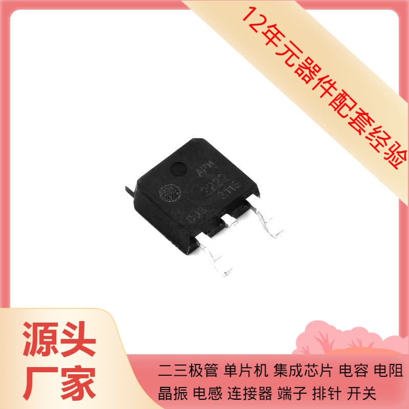 Logic Device Inverter RS2G07XC6 SC70-6 Chip Specifications and Parameters Data