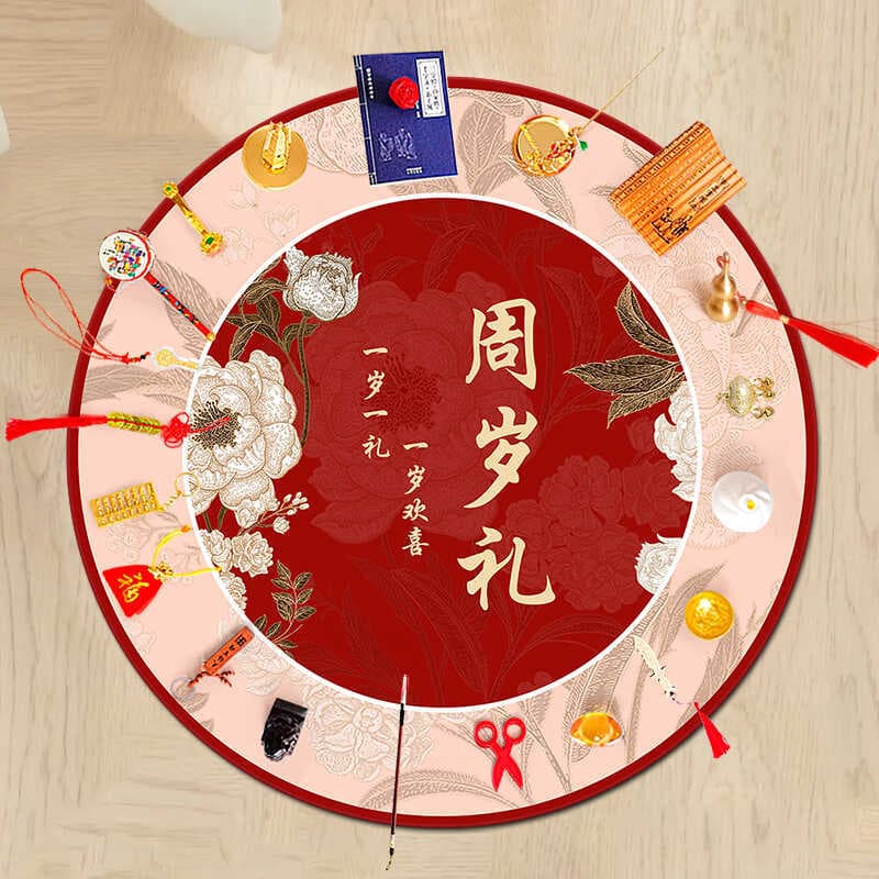 Baby First Birthday Supplies, Red Round Carpet for Zhuazhou Ceremony, Red Cloth Mat Set, Chinese-style Decoration Props