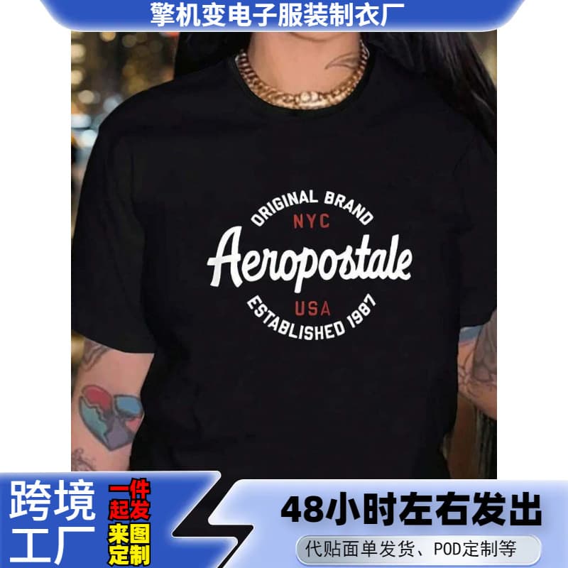 Cross-border EU size cotton T-shirt 1pc Aeropostale NYC Women's Casual T-Shirt - Short