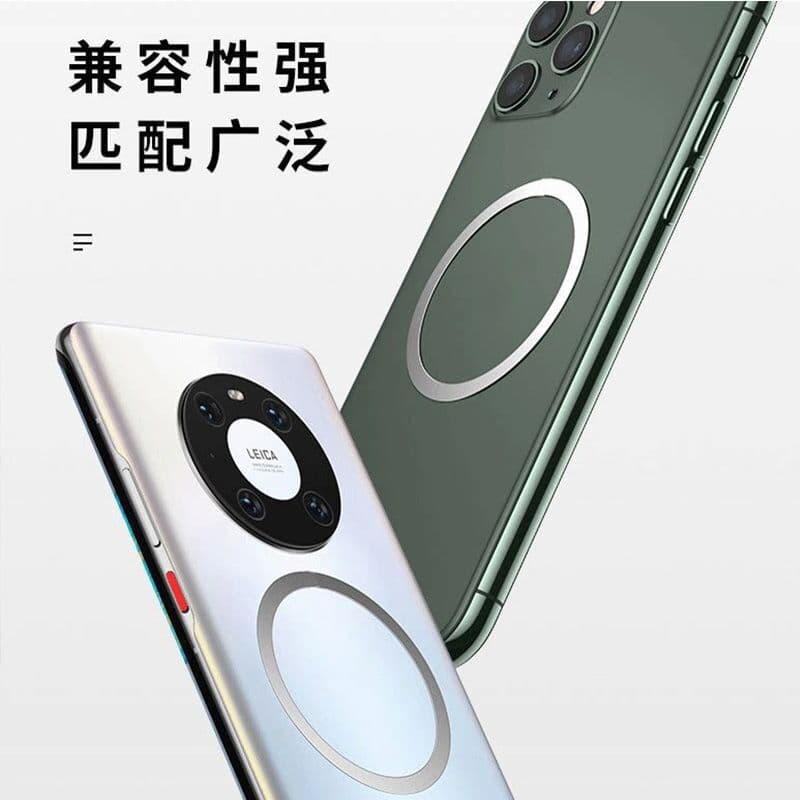 New MagSafe Wireless Charger Stand Magnetic Sheet Phone Case Accessory Sticker Ring Magnetic Iron Plate Wholesale