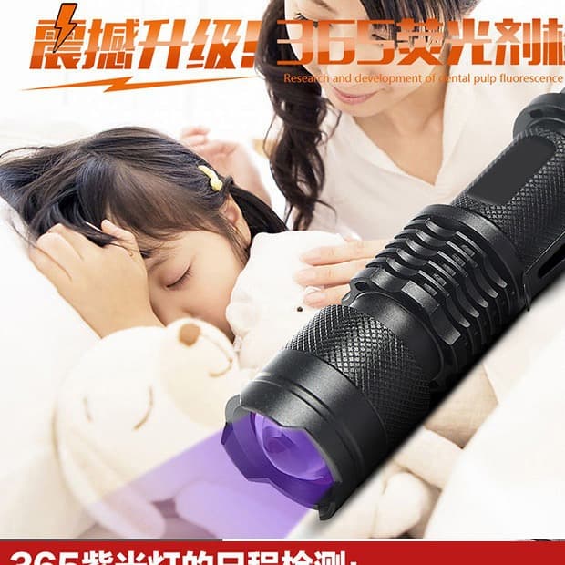 Flashlight UV Banknote Detector Lamp Purple Light 365nm Fluorescent Agent Detection Lamp Pen Mask Fluorescent Test Flashlight