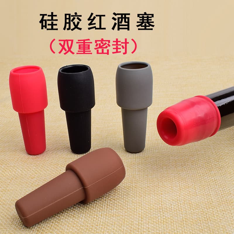 Universal creative wine stopper, soft silicone wine stopper, champagne stopper, double seal, anti-drop bottle stopper, wine sealer