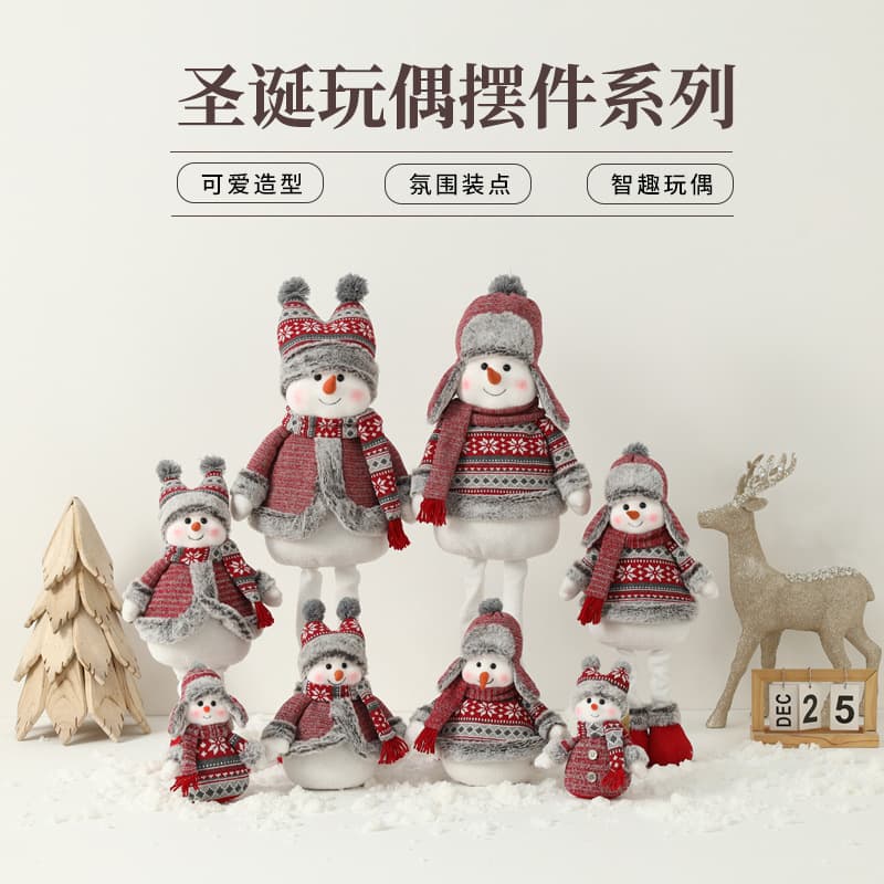 Cross-border Christmas new Christmas decorations gift red Lei Feng hat snowman doll Christmas snowman window decoration