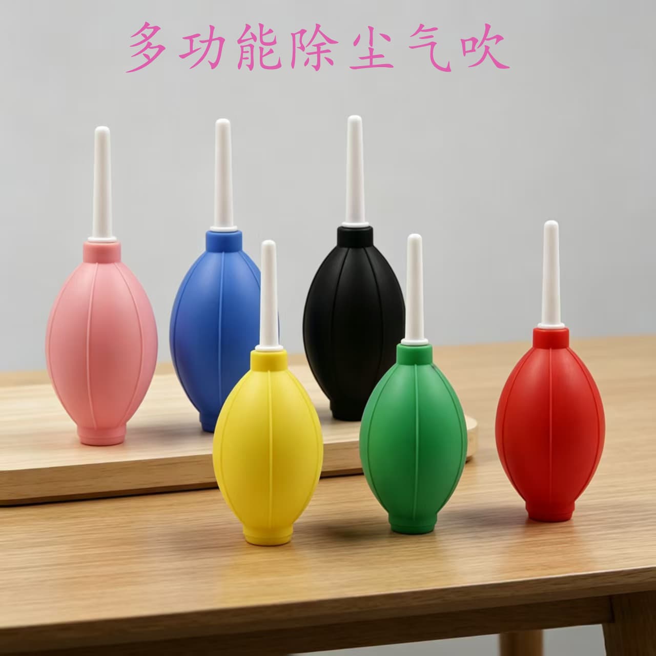 New Eyelash Extension Odorless Air Puff, Soft Silicone Air Blower, Makeup Camera Lens Cleaning Air Blower