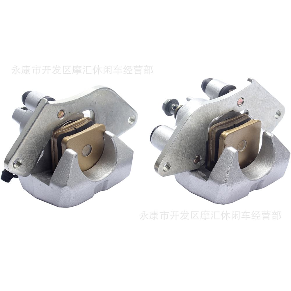 Compatible with HONDA TRX520/500 45250-HP5-601 45150-HP5-601 Brake Pump Caliper