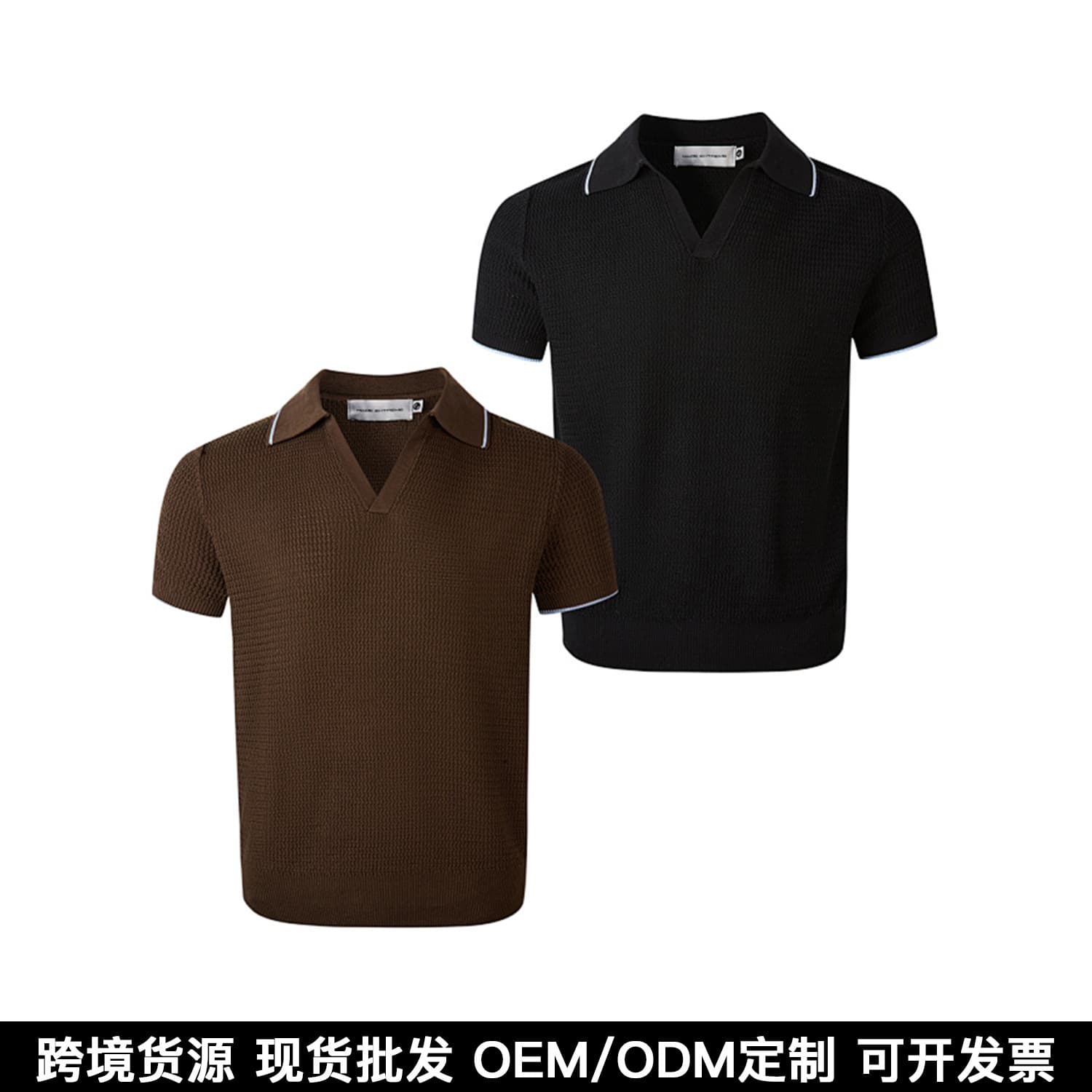 EME New Preppy Style Lyocell Tencel Collar Cleanfit Textured Short Sleeve Loose Knit Top for Summer